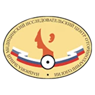 Общество специалистов по детской оториноларингологии и хирургии головы и шеи