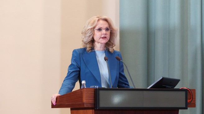 Татьяна Голикова: НМИЦ имени Бакулева лидирует в Европе по числу операций на открытом сердце 