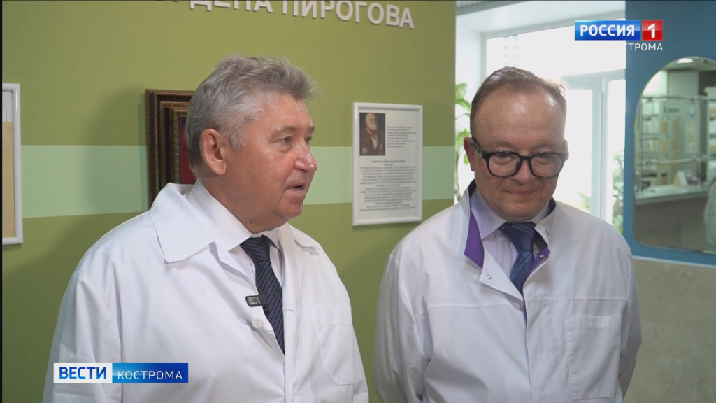 Президент Общества врачей России отметил: костромской онкодиспансер соответствует мировым стандартам 