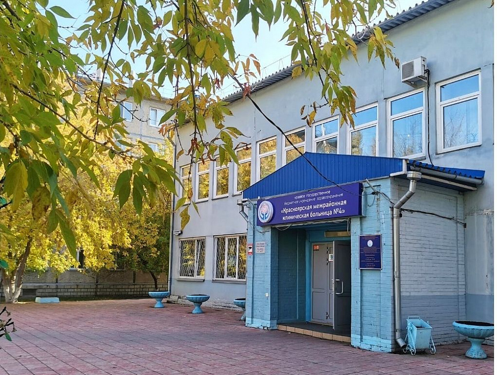 В Красноярске состоялась конференция по оперативной гинекологии