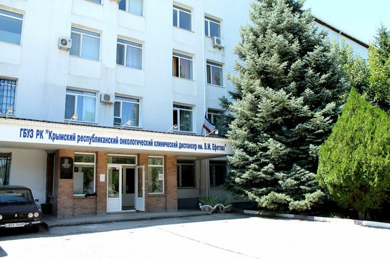 Крымские онкологи провели уникальную операцию пациентке с раком головки поджелудочной железы