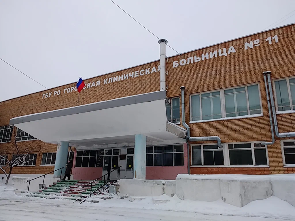 В Рязанской городской клинической больнице №11 появится новый метод лечения аденомы предстательной железы.