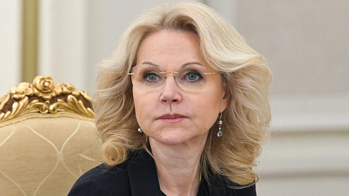Татьяна Голикова поприветствовала участников семинара по национальному выполнению Конвенции о запрещении биологического и токсинного оружия 