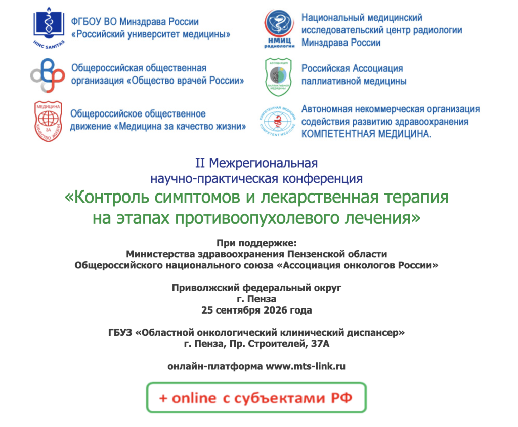 Снимок экрана 2026-09-22 в 16.12.27.png