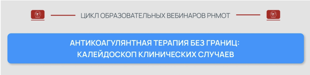 Снимок экрана 2026-08-25 в 14.19.56.png Снимок экрана 2026-08-25 в 14.19.56.png