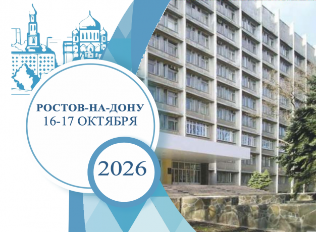 Снимок экрана 2026-09-24 в 18.24.08.png